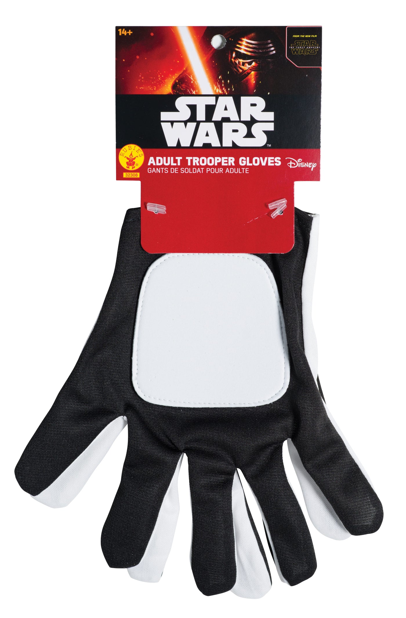 Stormtrooper Gloves - Adult