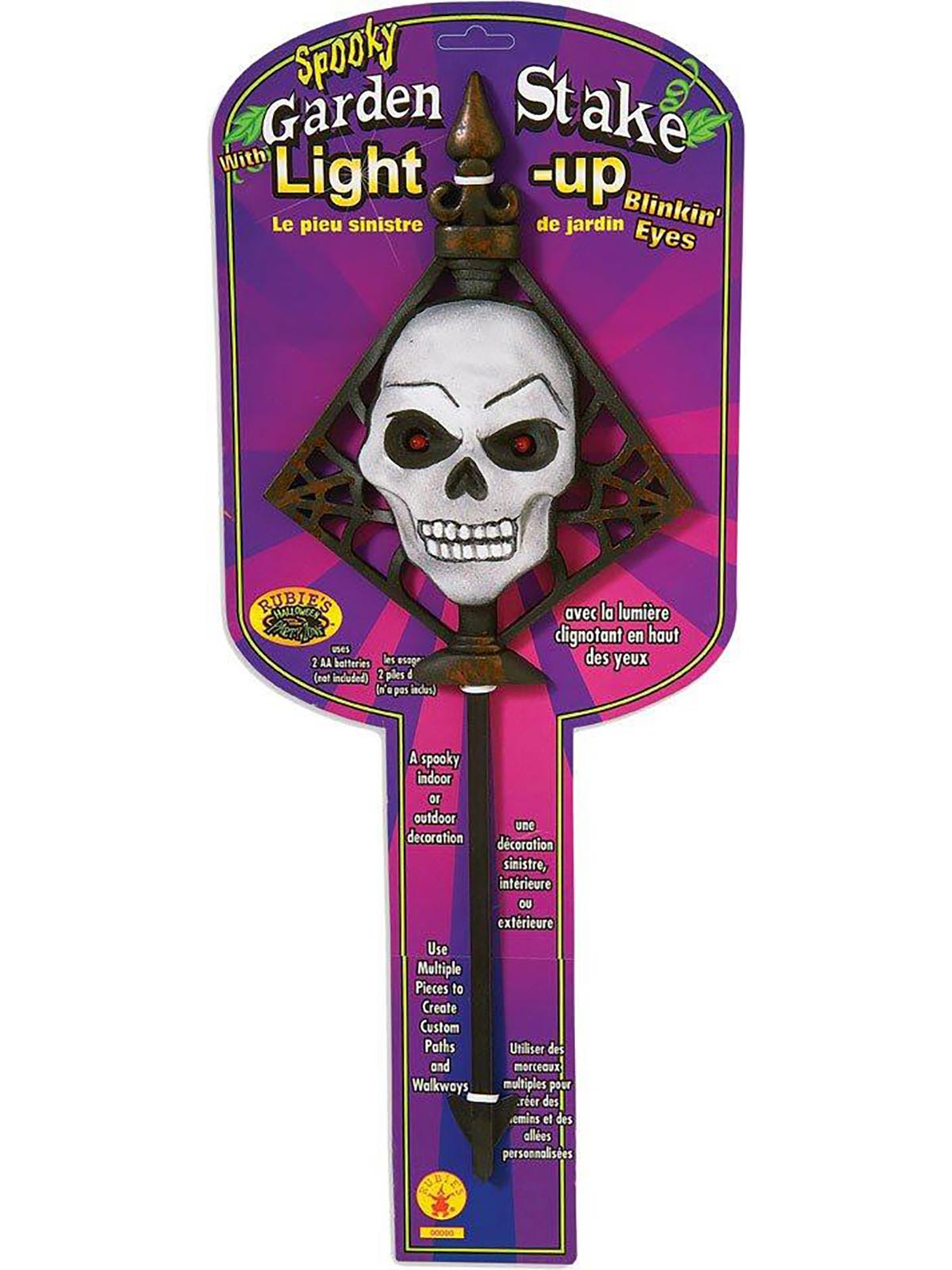 Lawn Light -Up Skull